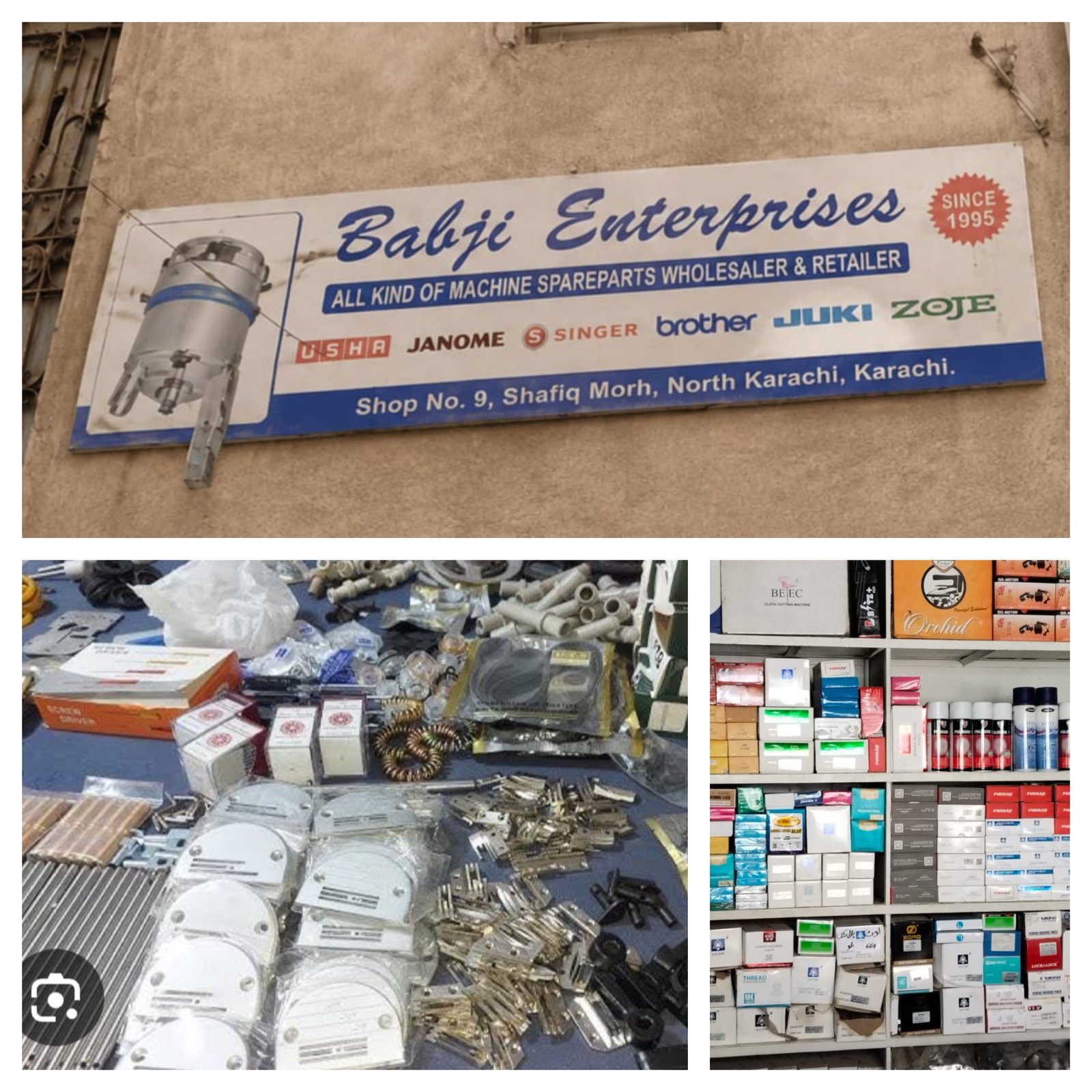 Babji Enterprises shop front in North Karachi, Karachi